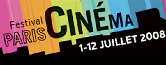 Festival Paris Cinéma 2008 : Un bilan réjouissant