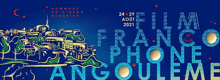 Festival du Film Francophone d'Angoulême
