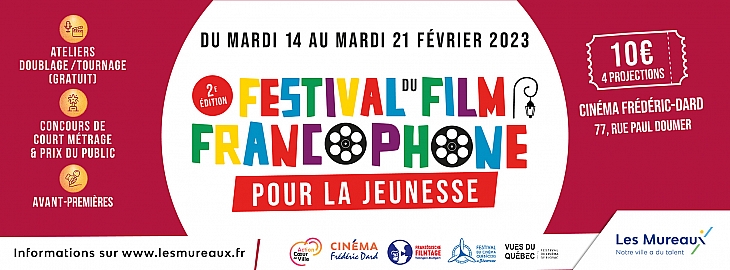 Festival du Film Francophone des Mureaux
